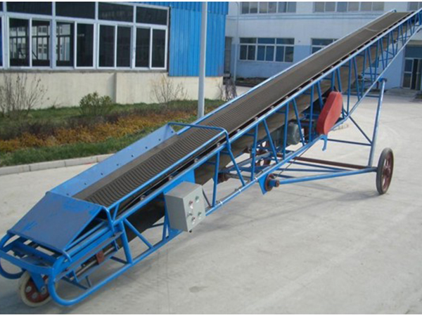 A brevis introductio ad ardua angulus sursum et deorsum balteum conveytores et horizontalem conversus conveyors